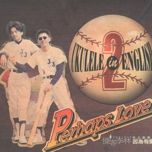 优客李林歌曲:every woman in the world歌词