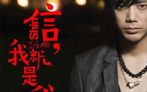 信歌曲:朋友的诗歌词