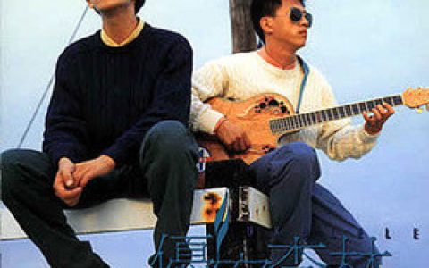优客李林歌曲:相亲记歌词