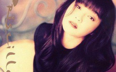 陈慧娴歌曲:永远爱你的人歌词