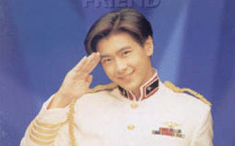 林志颖歌曲:不是每个恋曲都有美好回忆歌词