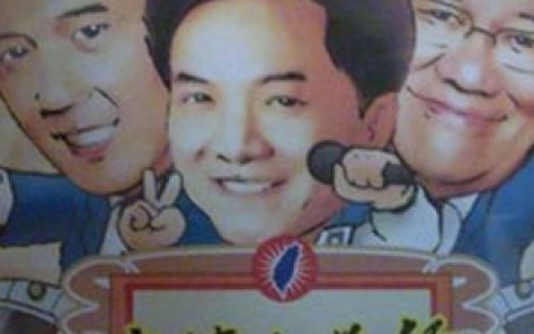 叶启田歌曲:花开的心晟歌词