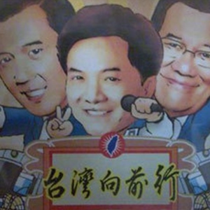 叶启田歌曲:花开的心晟歌词