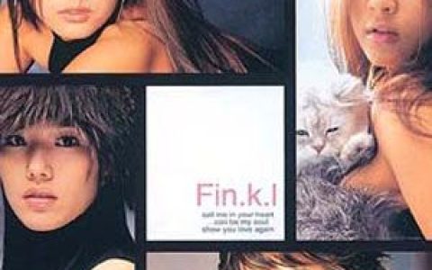 Fin.K.L歌曲:不愿面对歌词