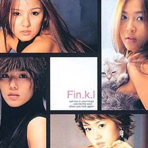 Fin.K.L歌曲:不愿面对歌词