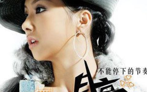月亮歌曲:只要有爱歌词