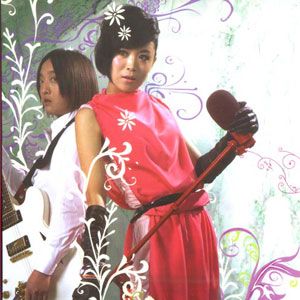 派儿乐团歌曲:梦里开的花歌词