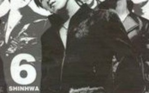 神话歌曲:My Own Secret歌词