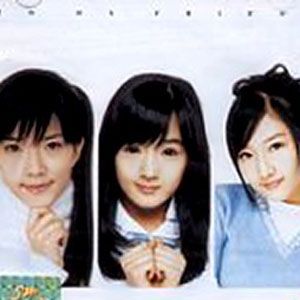 Shinvi歌曲:To My Friend 96 Mix歌词