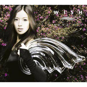 伊藤由奈歌曲:A Long Walk歌词