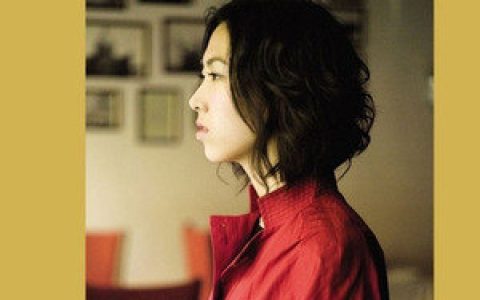 王若琳歌曲:有你的快乐歌词