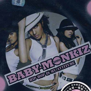 Baby Monkiz歌曲:Baby Monkiz歌词