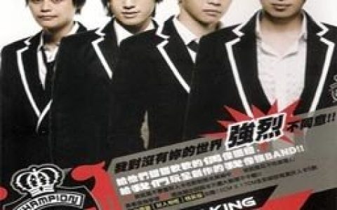 强辩乐团歌曲:幸福的预言歌词