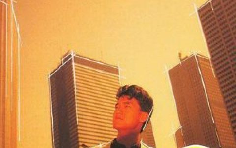 周华健歌曲:心的方向歌词