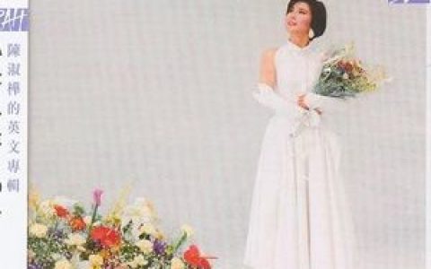 陈淑桦歌曲:Miracle Of Love歌词