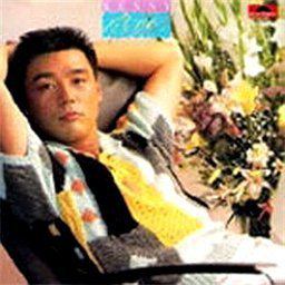 钟镇涛歌曲:在灯光里哭泣歌词