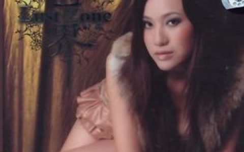 解璐歌曲:恋着多喜欢歌词