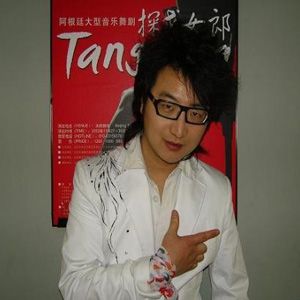 周鹏歌曲:封神榜歌词