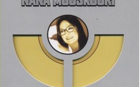 Nana Mouskouri歌曲:The White Rose of Athens歌词