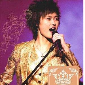 李宇春歌曲:下雨歌词