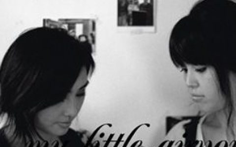 My Little Airport歌曲:Debbie, Don t Send This Song To Others歌词