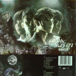 Zarahn歌曲:The Story Goes On (Instrumental)歌词