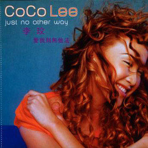 李玟歌曲:Before I Fall In Love歌词