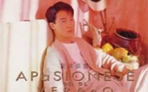 黎明歌曲:恋爱日记歌词