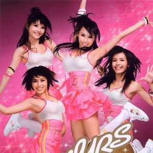 米儿丝歌曲:网路爱情歌词