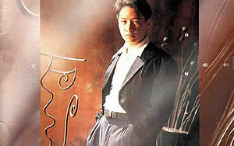 黎明歌曲:为什么我们只是朋友歌词