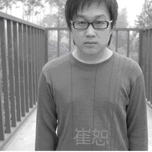 崔恕歌曲:生活的颜色歌词