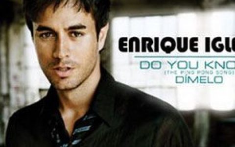 Enrique Iglesias歌曲:Dimelo歌词