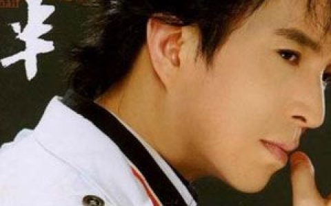 王建杰歌曲:相爱过歌词