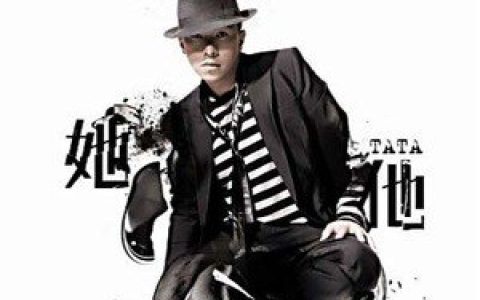 黄家强歌曲:回家的路歌词