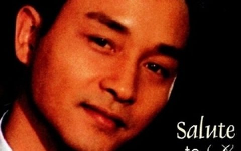 张国荣歌曲:够了歌词