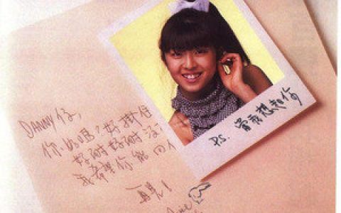陈百强歌曲:偶像歌词