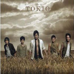 Tokio歌曲:over drive歌词