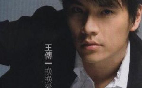 王传一歌曲:welcome to my heart歌词