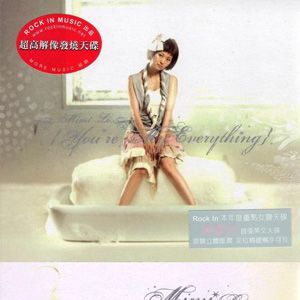 罗敏庄歌曲:what a wonderful world歌词