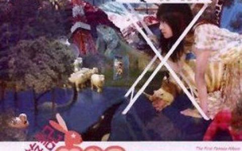 Mon Mon歌曲:嘿,幸福快乐歌词