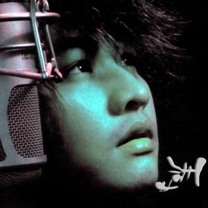 苏洲歌曲:我是不是你最疼爱的人歌词