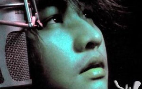 苏洲歌曲:朋友别哭歌词