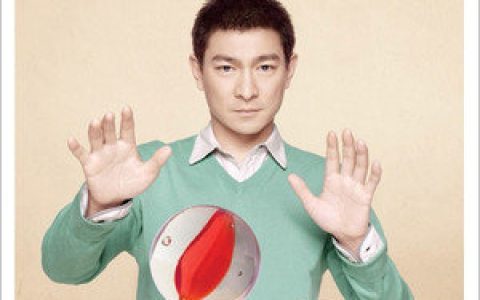 刘德华歌曲:超人歌词