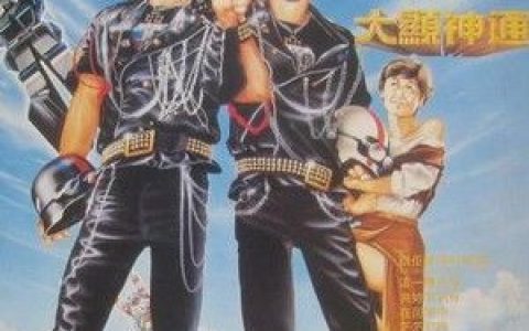 许冠杰歌曲:自从您一去歌词