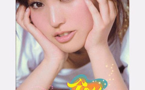 金莎歌曲:我介意歌词
