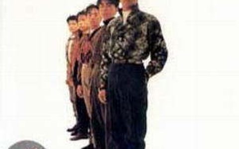 Beyond歌曲:冲上云霄歌词