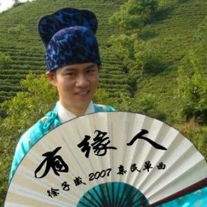 徐子崴歌曲:同桌的她歌词