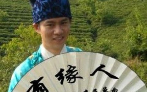徐子崴歌曲:如果你娶了她歌词