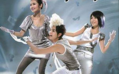 S.H.E歌曲:老婆歌词