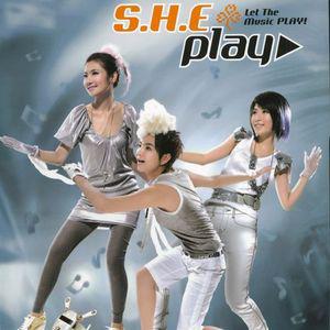 S.H.E歌曲:伦敦大桥垮下来歌词
